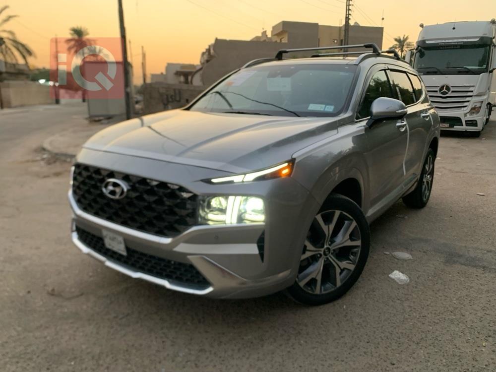 هیوندای سەنتافی